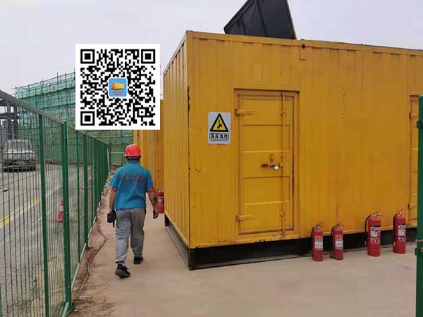 昌邑出租发电机常规保养内容