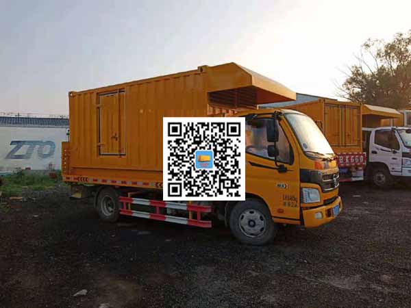 昌邑租赁发电车