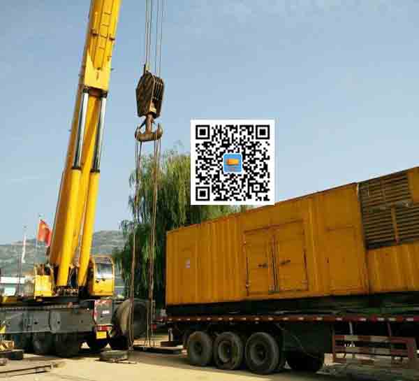 昌邑租赁发电机的原理是什么