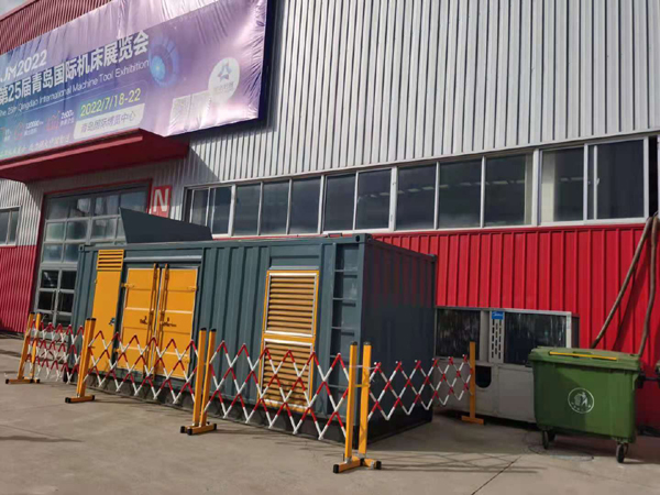 昌邑一起发电机滑环环火停机事件分析报告