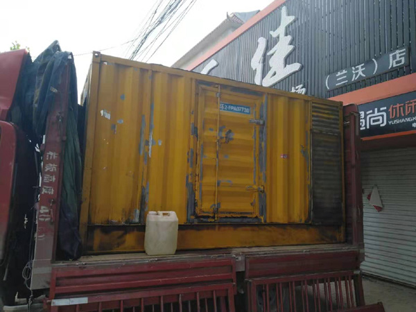 昌邑发电机组的结构分析及功能原理