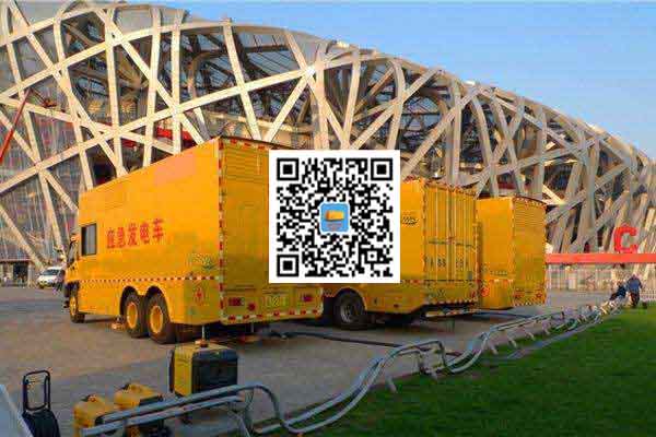 昌邑发电车出租-柴油发电机组并机控制问题