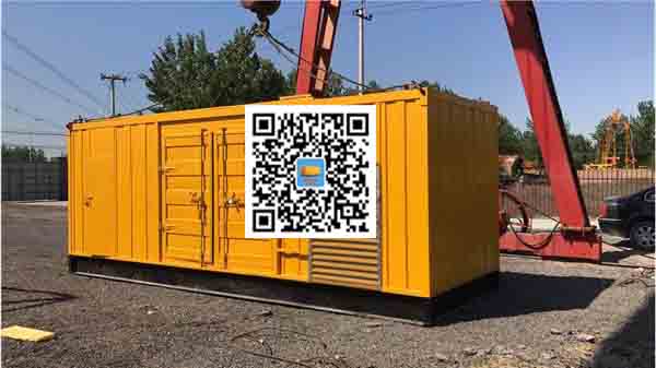 昌邑发电车出租-关于柴油发电机组水箱污垢的产生与清理