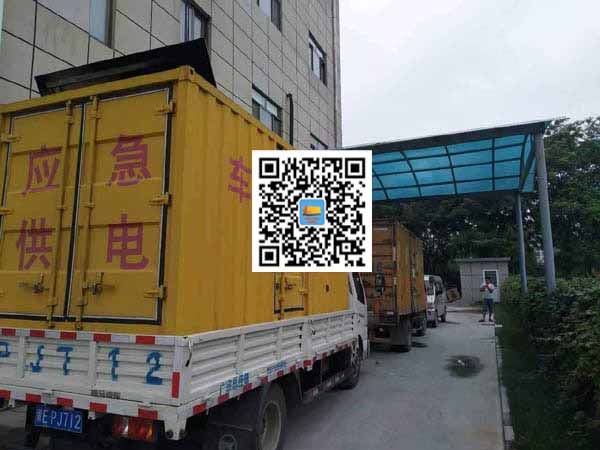 昌邑出租发电机-柴油发电机组启动困难的原因有哪些？