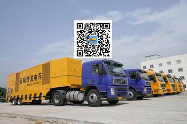 昌邑发电车出租柴油发电机的优势都有哪些