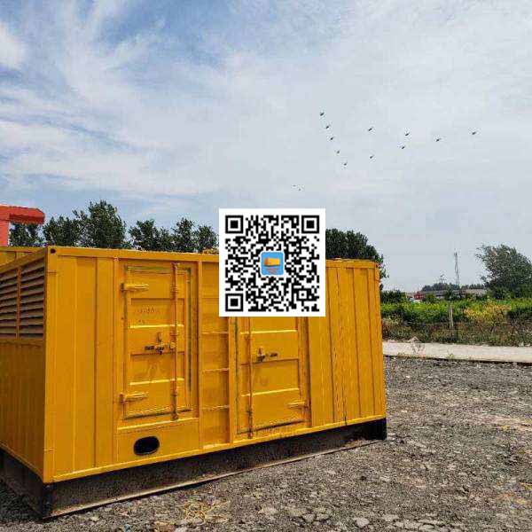 昌邑发电机出租发电机电刷的结构与作用是什么